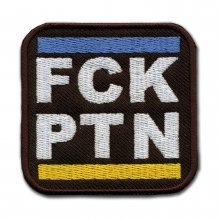 FCK PTN - czarna naszywka