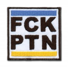 FCK PTN - biała naszywka